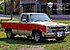1984 GMC Sierra 1500 2WD Regular Cab for sale 101371873